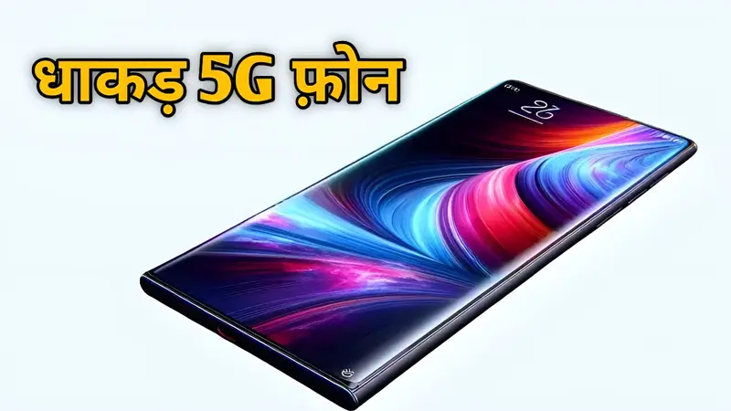 Samsung s26 ultra 5g