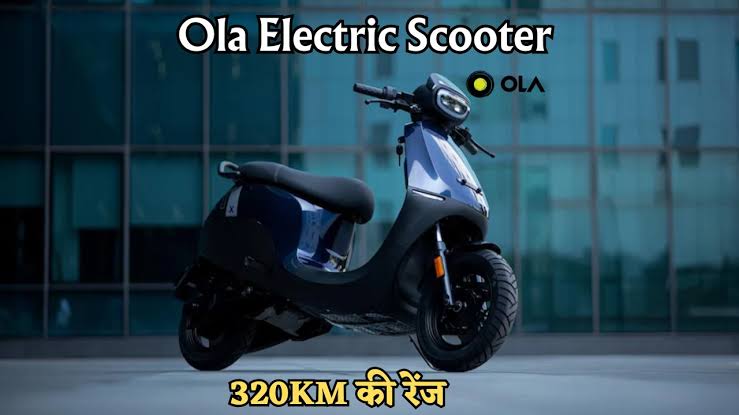 Ola electric scooty