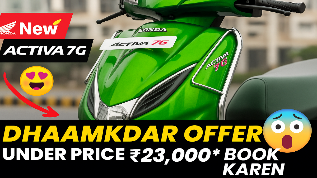 Honda Activa 7g