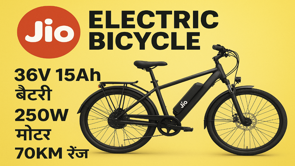 Jio Electric Bicycle